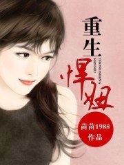 VN6688威尼斯人手机版